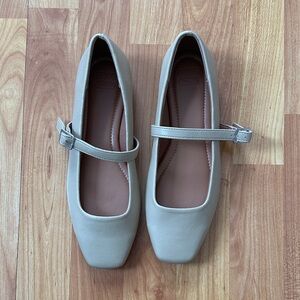 ASOS Cream Mary Jane Flats